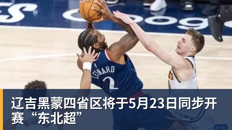 罗马诺:曼联2月就和安德雷桑托斯经纪人沟通,维韦尔了解他 - 乐鱼(中国)官网-leyu.com