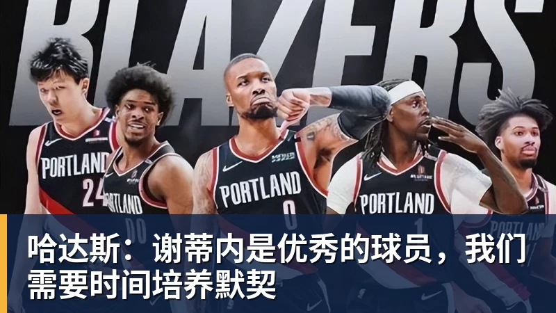 父亲社媒谈内马尔:继续踢足球吧,用上帝赐你的天赋继续让人着迷 - 乐鱼(中国)官网-leyu.com
