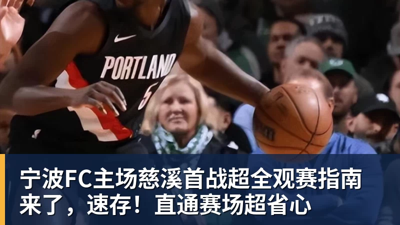 德罗西在热那亚与Ostiamare的双重战役中直播表态:“我心潮澎湃...” - 乐鱼(中国)官网-leyu.com