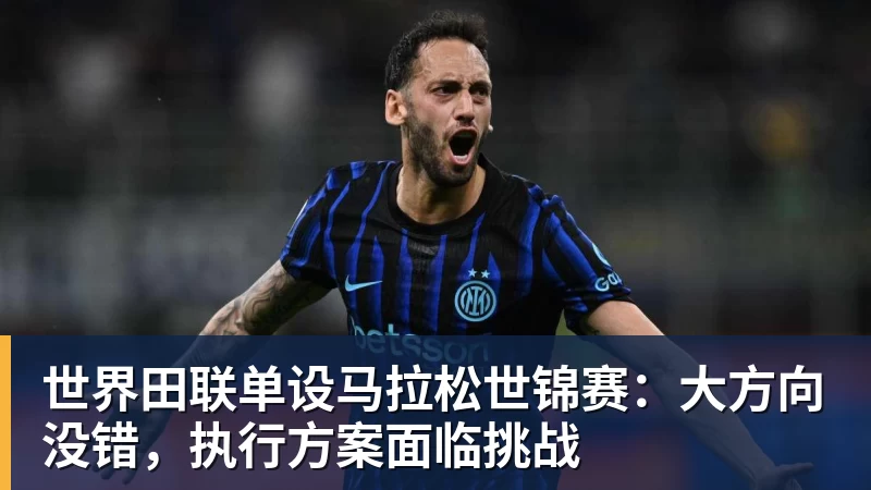 父亲社媒谈内马尔:继续踢足球吧,用上帝赐你的天赋继续让人着迷 - 乐鱼(中国)官网-leyu.com