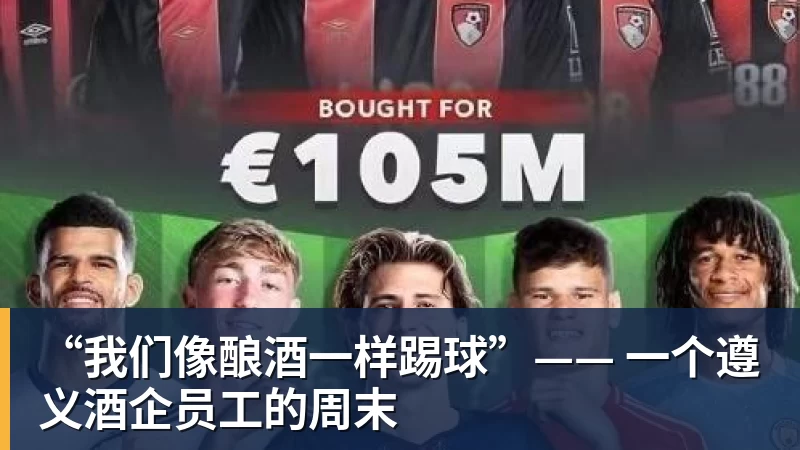 里姆:比利时本身实力很强,今天场上的球权走势也大多偏向他们 - 乐鱼(中国)官网-leyu.com