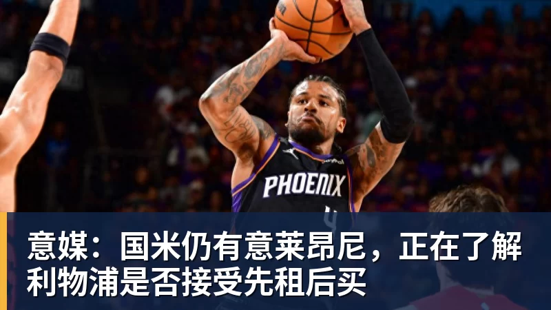 时隔16年!葡西又在1/8决赛碰面!C罗要复仇,当年0比1被淘汰! - 乐鱼(中国)官网-leyu.com