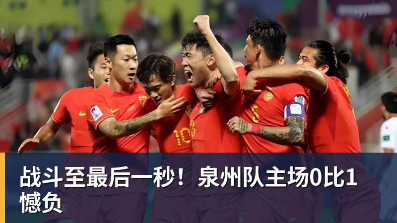 隆戈:莱奥未能靠世界杯提升身价米兰委托门德斯以6千万欧卖掉他 - 乐鱼(中国)官网-leyu.com