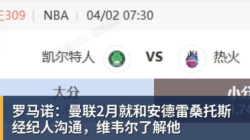 C罗将在“世界杯后告别国家队”？他本人回应了 - 乐鱼(中国)官网-leyu.com