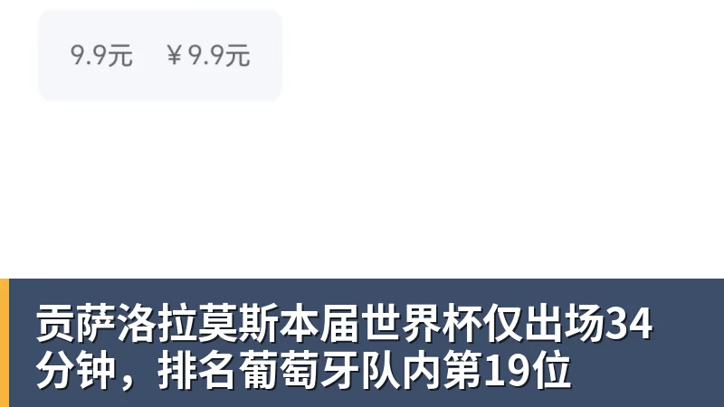 记者拉比奥、于帕、楚阿梅尼、萨利巴缺席训练前者母亲探班扑空 - 乐鱼(中国)官网-leyu.com