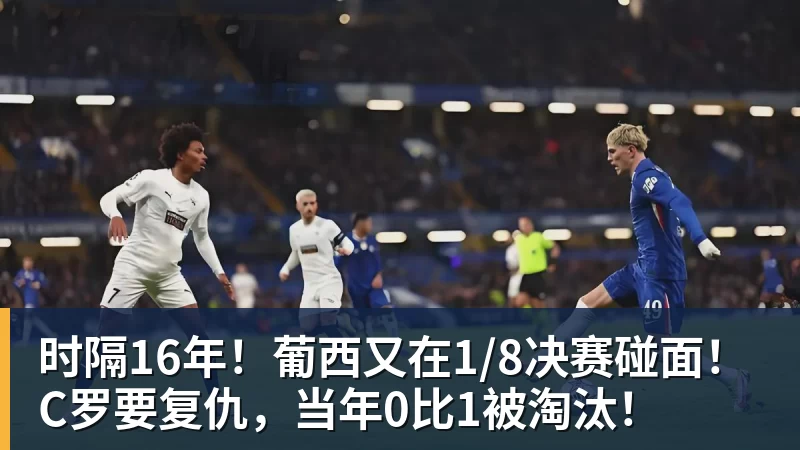 皇家西班牙人足球俱乐部通过其上海足球学院深化国际布局 - 乐鱼(中国)官网-leyu.com