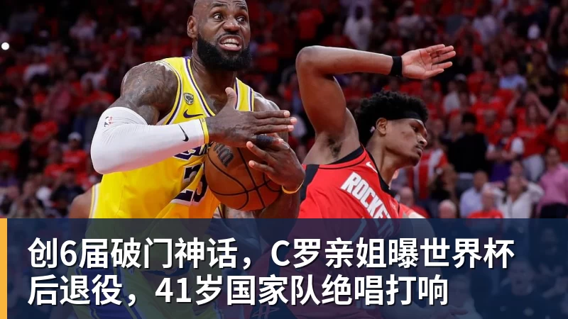 今夜，全线大涨！中东，大消息！ - 乐鱼(中国)官网-leyu.com