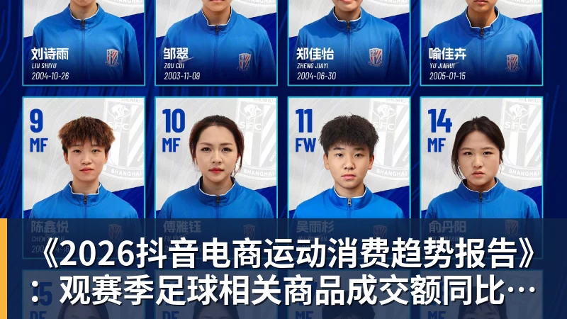 致命失误!艾伦简单球打丢失绝杀,吴宜泽幸运扳平+救3赛点进决赛 - 乐鱼(中国)官网-leyu.com