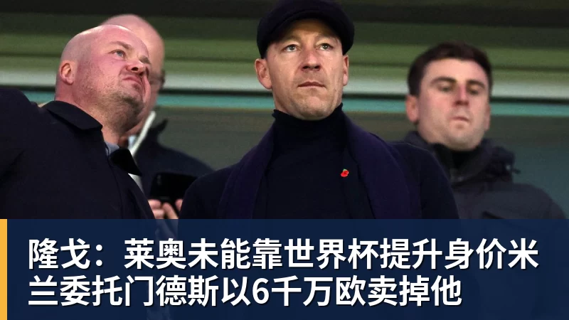 学霸港姐王嘉慧晒美照 颜值体态双在线气质出众 - 乐鱼(中国)官网-leyu.com