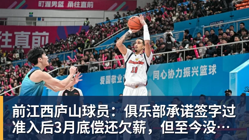 曼城应该是会让斯通斯离开,但瓜迪奥拉下个赛季也会离开曼城吗? - 乐鱼(中国)官网-leyu.com