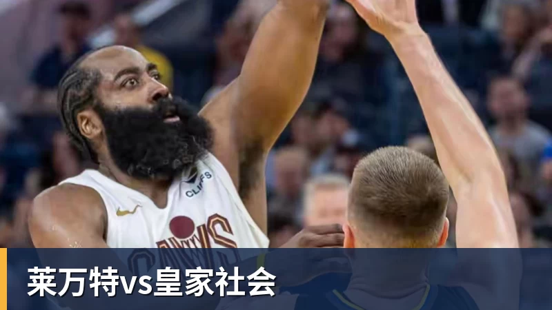 TA：因赛程加长，FIFA考虑在今夏世界杯引入二次黄牌清零机制 - 乐鱼(中国)官网-leyu.com