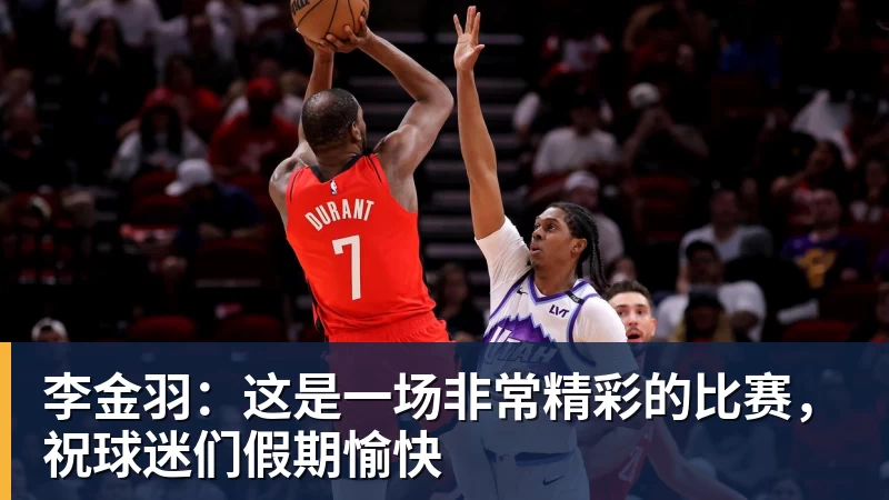 邵佳一球员时期表现不俗！退役后转型当教练，依然发挥可圈可点 - 乐鱼(中国)官网-leyu.com
