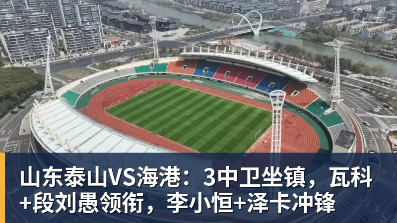 沃特金斯告别维拉:6年精彩时光画上句号,感谢始终如一的支持 - 乐鱼(中国)官网-leyu.com