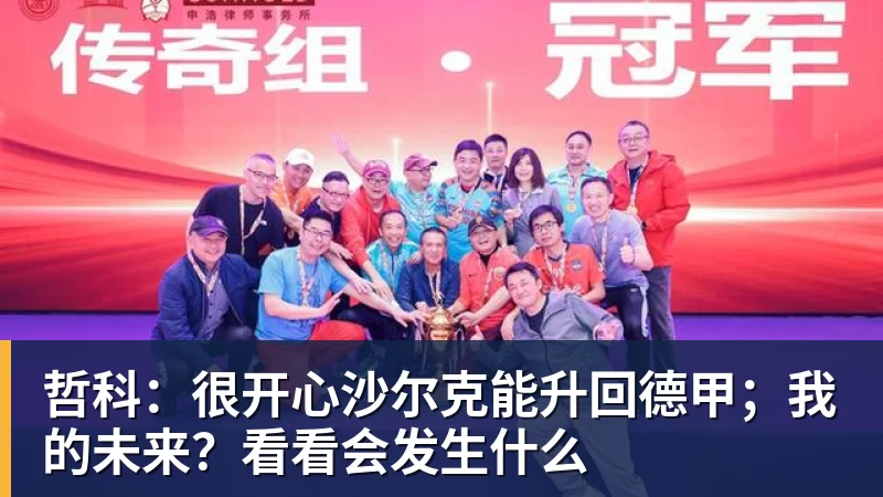 40岁纽约时报总监遭7旬华裔岳父母枪杀，案发原因疑为不满女儿外孙遭受家暴，老夫妇轮流开枪，杀人后平静离开现场 - 乐鱼(中国)官网-leyu.com