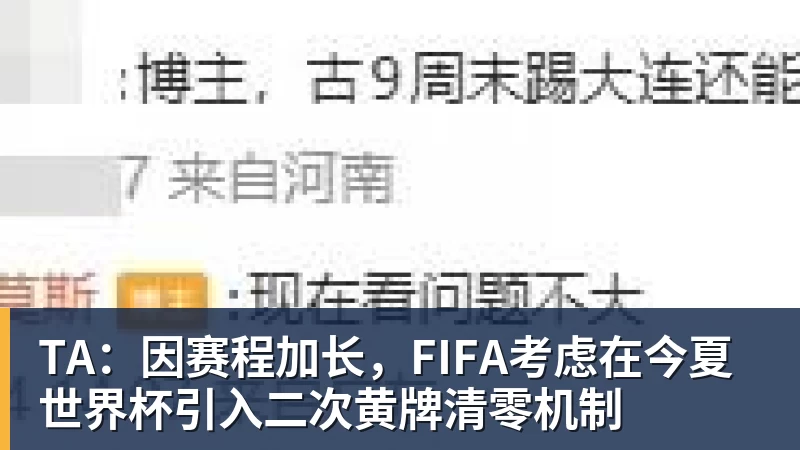 记者：曼城需要支付天价才能签下加克波，利物浦不会轻易放人 - 乐鱼(中国)官网-leyu.com