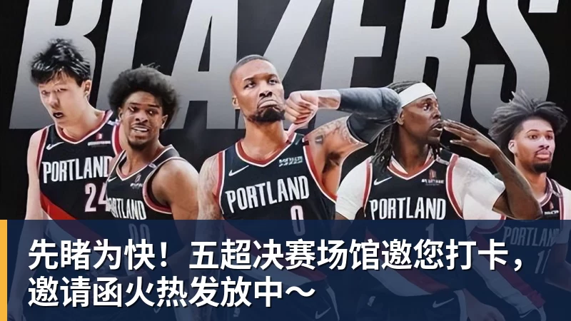 迪乌夫:在国米和法国队的位置都非我所长,但要帮助球队 - 乐鱼(中国)官网-leyu.com