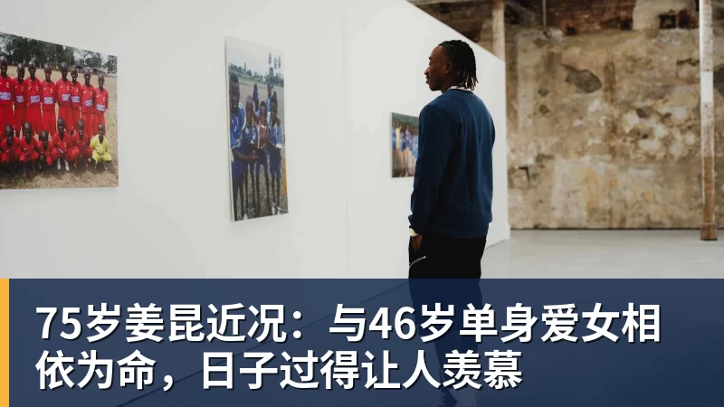 真是没想到！父亲身家过亿，母亲是吉大校花，看似家境优渥的王楚钦如今境遇来之不易！4天22场比赛拿下冠军，打脸所有人 - 乐鱼(中国)官网-leyu.com