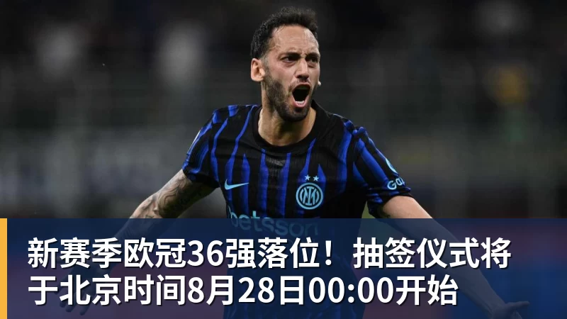 8场0球0助!曼联太子爷坑惨卡里克:连场闹笑话 全场0射正评分5.7 - 乐鱼(中国)官网-leyu.com