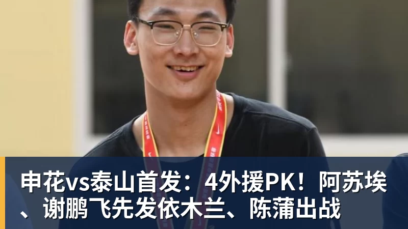 阿迪达斯推出特别版Predator战靴,致敬与齐达内携手30周年 - 乐鱼(中国)官网-leyu.com