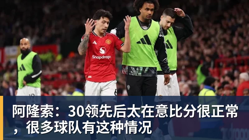 张本美和/早田希娜4 - 乐鱼(中国)官网-leyu.com