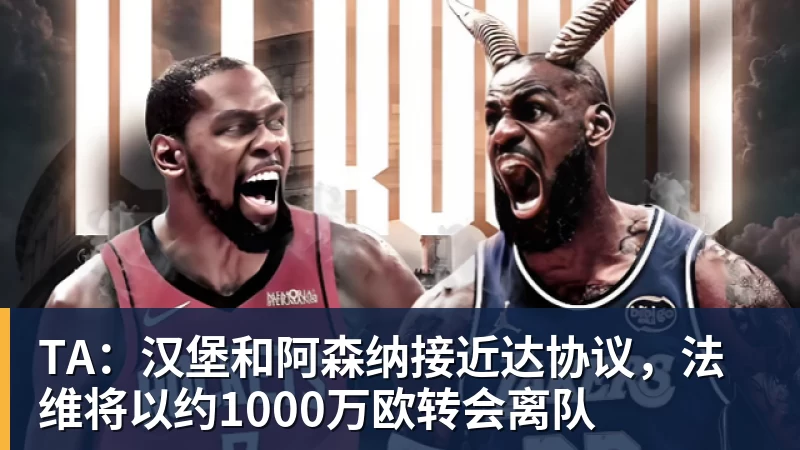 中国女足VS澳大利亚首发：换6人冲决赛！张琳艳先发 王妍雯替王霜 - 乐鱼(中国)官网-leyu.com