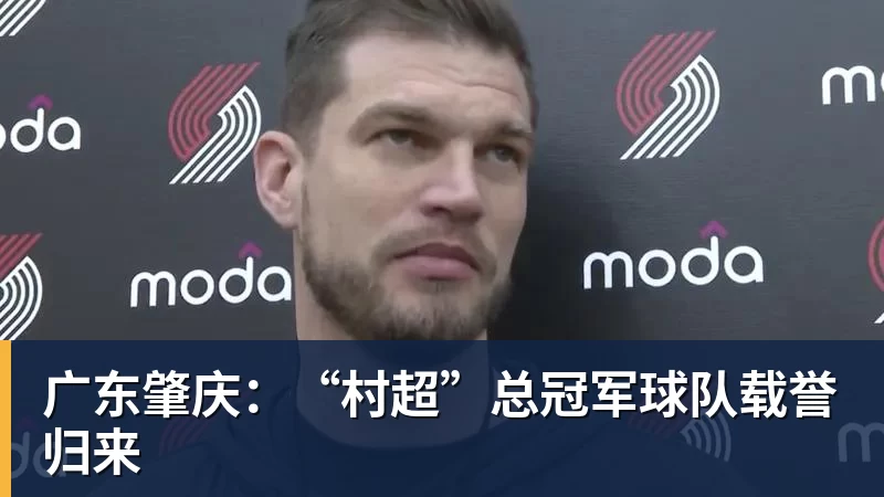 KK父亲:我儿子不在意传闻,他在巴黎很好为什么会考虑转会? - 乐鱼(中国)官网-leyu.com