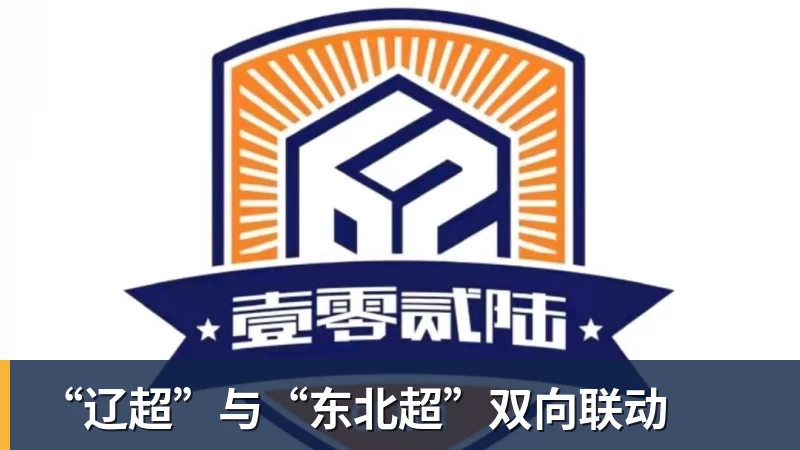 四大AI预测瓦伦西亚vs皇家社会:豆包和Kimi建议平局 - 乐鱼(中国)官网-leyu.com