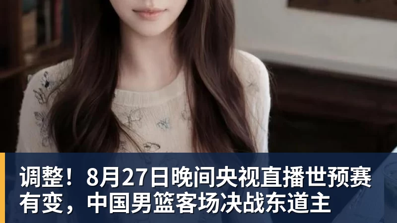 脑机接口突破:不用植入电极 男子用意念抬起瘫痪右手 - 乐鱼(中国)官网-leyu.com