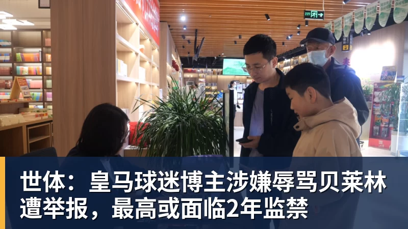 孝感VS恩施门票！今天上午10点开抢！ - 乐鱼(中国)官网-leyu.com