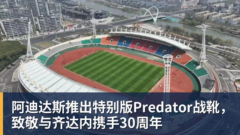 TA：因赛程加长，FIFA考虑在今夏世界杯引入二次黄牌清零机制 - 乐鱼(中国)官网-leyu.com