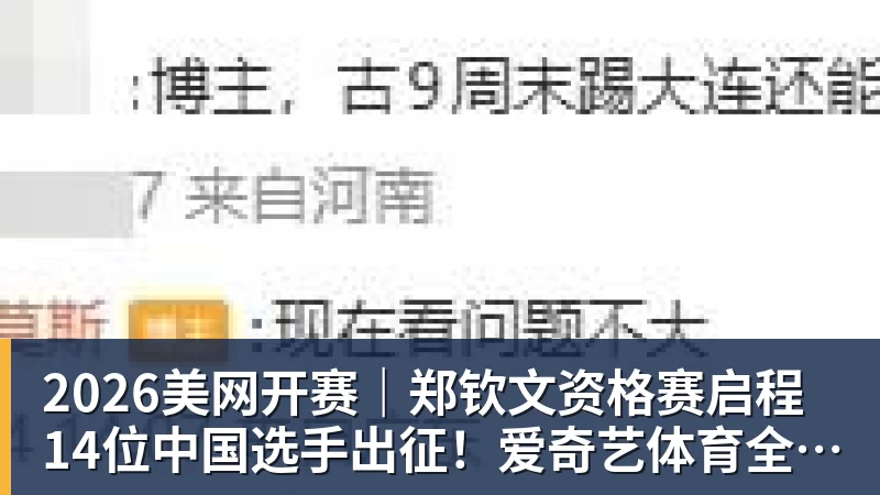 75岁姜昆近况:与46岁单身爱女相依为命,日子过得让人羡慕 - 乐鱼(中国)官网-leyu.com