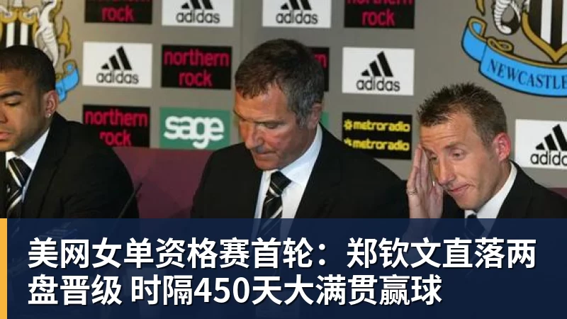 TA：汉堡和阿森纳接近达协议，法维将以约1000万欧转会离队 - 乐鱼(中国)官网-leyu.com
