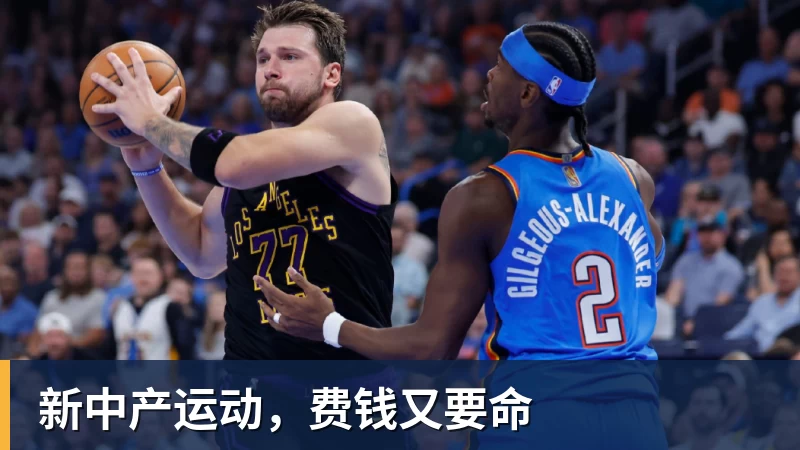 库克卸任苹果CEO后首次来华！与苏炳添在广州喝早茶：虾饺、叉烧包都安排上了 - 乐鱼(中国)官网-leyu.com
