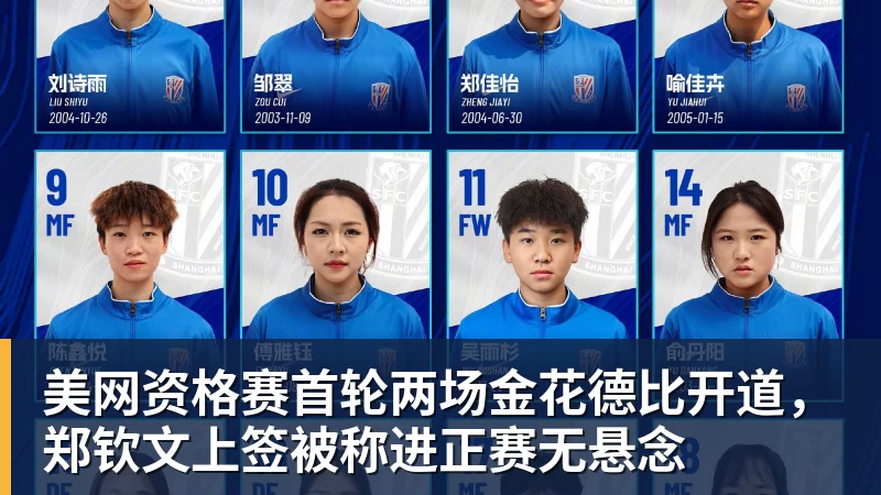 KK父亲：我儿子不在意传闻，他在巴黎很好为什么会考虑转会？ - 乐鱼(中国)官网-leyu.com