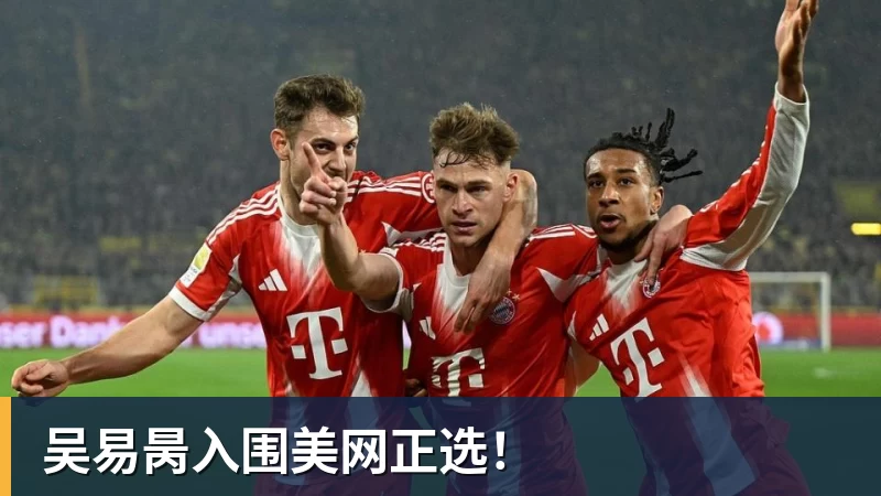 6场砍7球！27岁姆巴佩3秒奔20米强吃2人：送绝杀助攻 通杀西甲23队 - 乐鱼(中国)官网-leyu.com