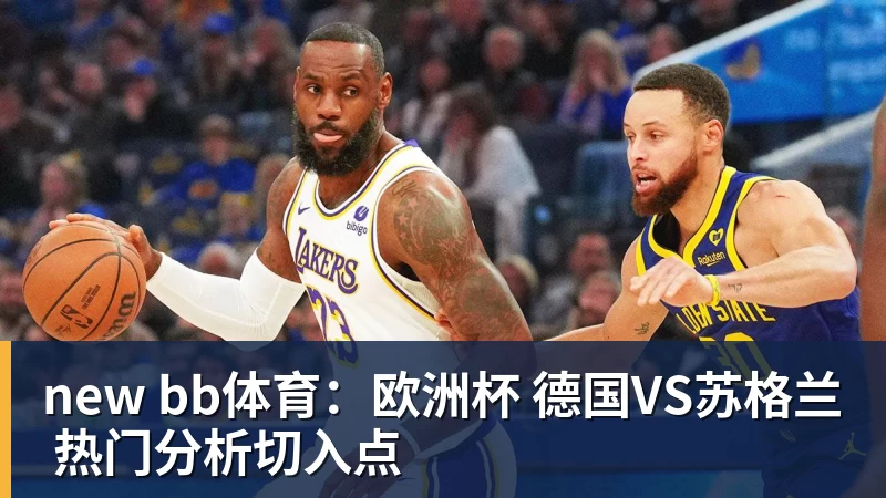 町田泽维亚官方：中山雄太因转会离队；据悉球员将加盟红星 - 乐鱼(中国)官网-leyu.com