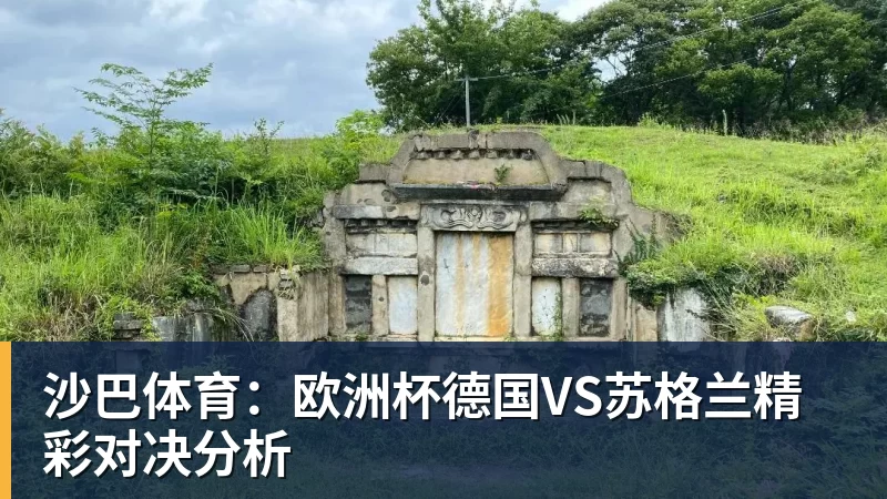 东体:金顺凯、刘诚宇、杨皓宇参加合练,米洛耶维奇有更多选择 - 乐鱼(中国)官网-leyu.com