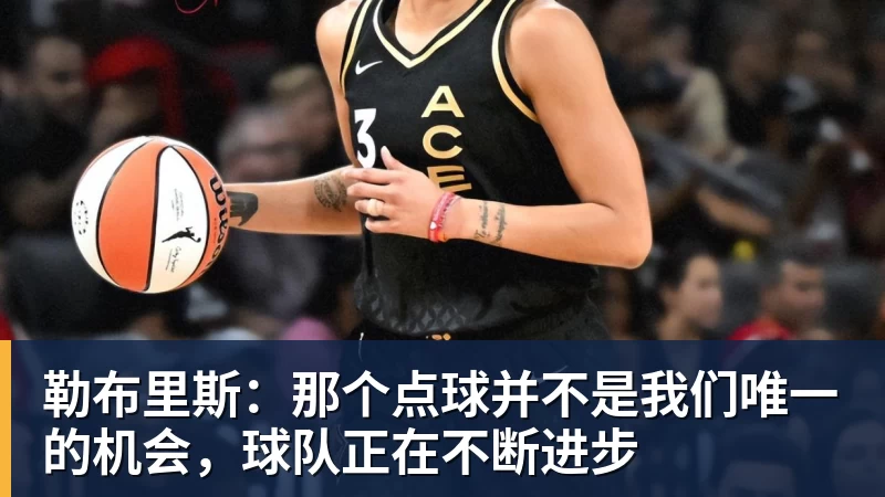 C罗申请减轻处罚！列举4项理由：为国进146球+5夺金球奖 葡足协认可 - 乐鱼(中国)官网-leyu.com