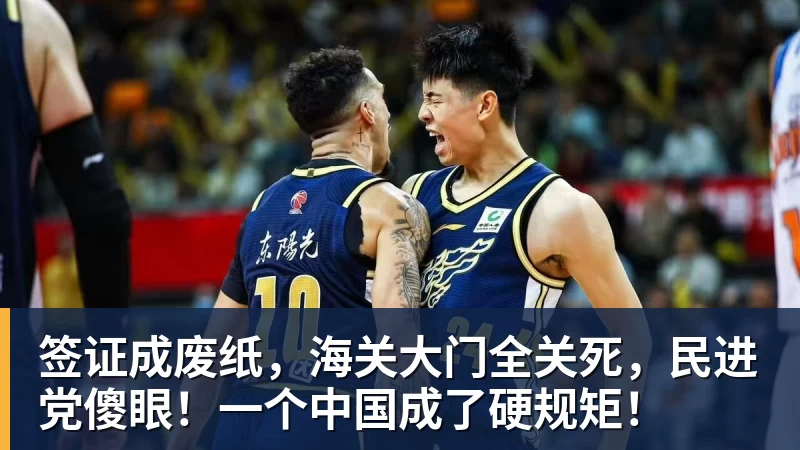 新赛季欧冠36强落位!抽签仪式将于北京时间8月28日00:00开始 - 乐鱼(中国)官网-leyu.com