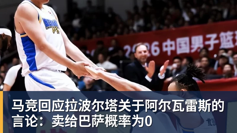 意媒:马佐基可能离开那不勒斯,莱切与萨索洛有意引进 - 乐鱼(中国)官网-leyu.com
