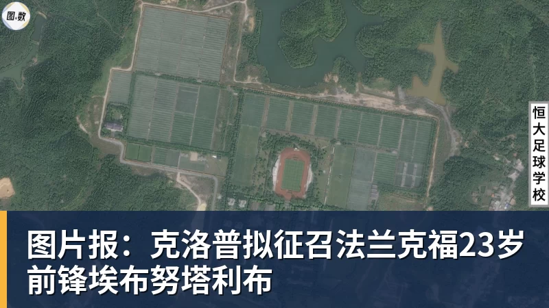 沃特金斯告别维拉：6年精彩时光画上句号，感谢始终如一的支持 - 乐鱼(中国)官网-leyu.com