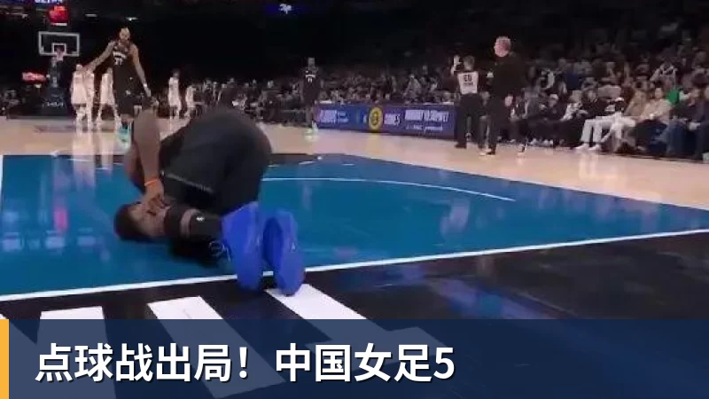 里尔官宣!OD巴克瓦租借加盟,法甲助攻王者重返法国,新赛季冲击欧冠 - 乐鱼(中国)官网-leyu.com