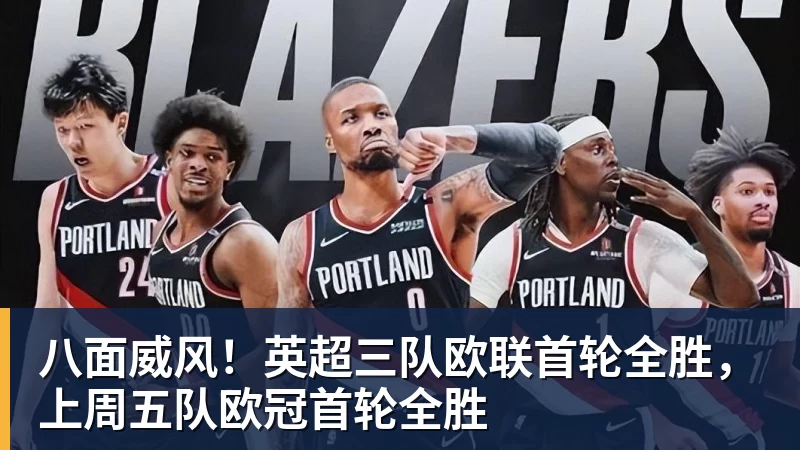 印度被质疑0金牌办奥运 印度总理:要办令世界惊叹的奥运会 - 乐鱼(中国)官网-leyu.com