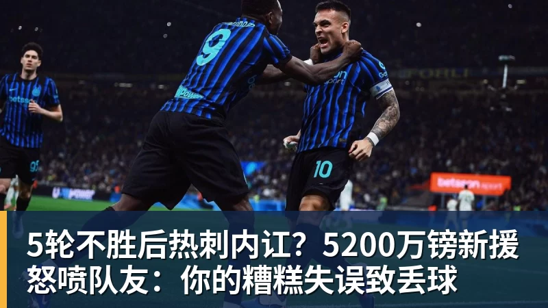 调整!8月27日晚间央视直播世预赛有变,中国男篮客场决战东道主 - 乐鱼(中国)官网-leyu.com