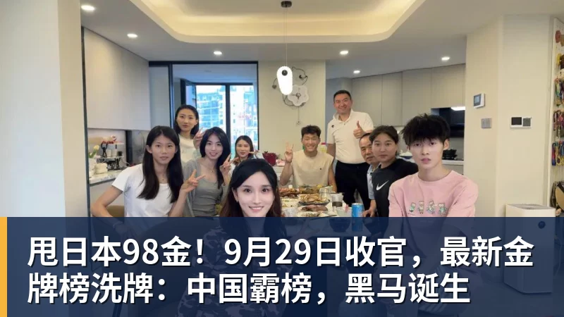全市场:安古伊萨续约谈判进展不顺,球员可能在明年1月离队 - 乐鱼(中国)官网-leyu.com