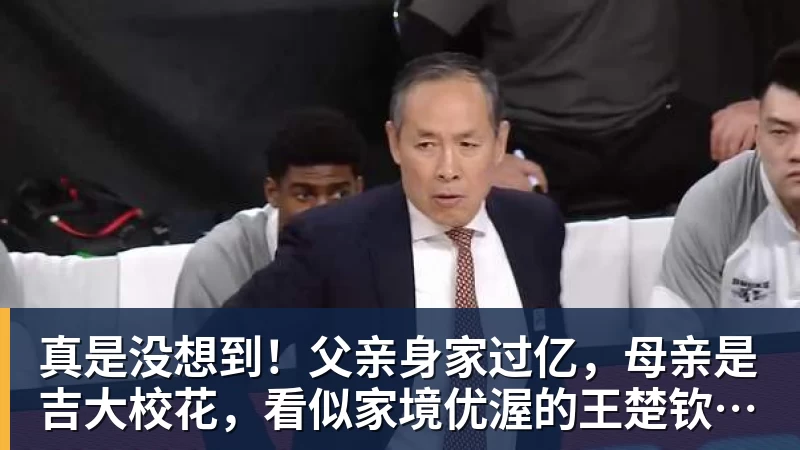 全红婵不对劲,不是她以后不比赛了,而是她今年19岁了,居然开始了自己的精致路线 - 乐鱼(中国)官网-leyu.com