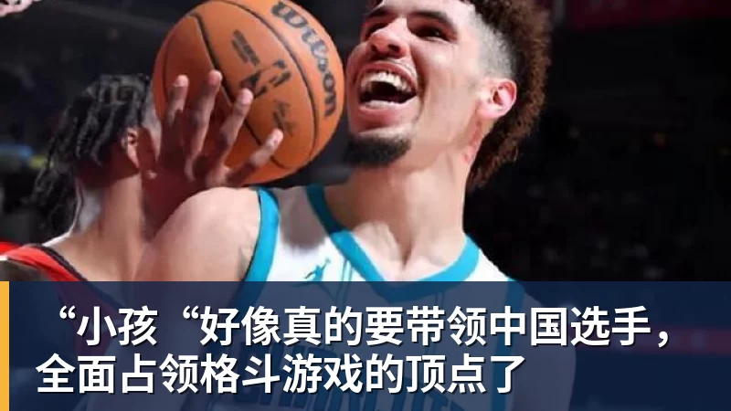 23日凌晨,国乒亚锦赛首冠到手,3 - 乐鱼(中国)官网-leyu.com