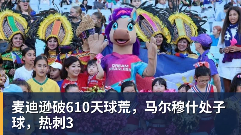 向鹏:亚锦赛打出中国队气势!国乒男单2连胜,有望挑战松岛辉空 - 乐鱼(中国)官网-leyu.com