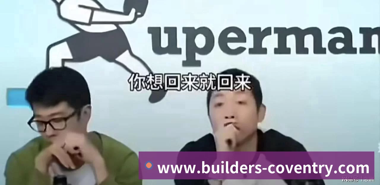乐鱼体育APP 体育赛事宣传图