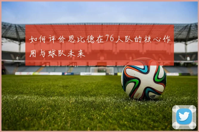 乐鱼体育